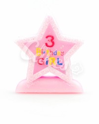 Свечка-цифра «3 Birthday Girl»