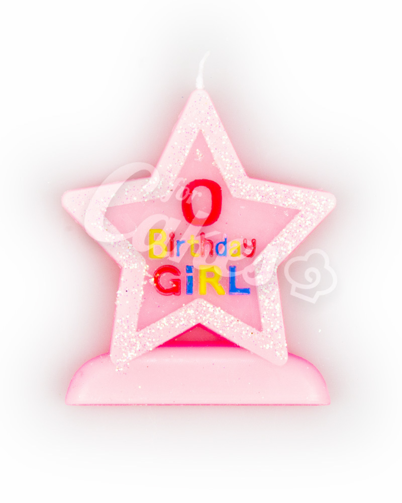 Свечка-цифра «0 Birthday Girl»